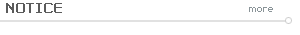 Notice