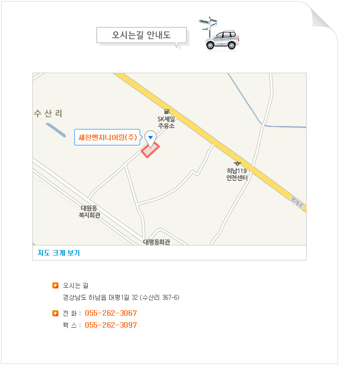 ����ũ�Ժ���